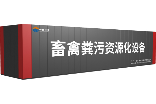 養(yǎng)牛場糞污發(fā)酵設備除臭原理是什么？